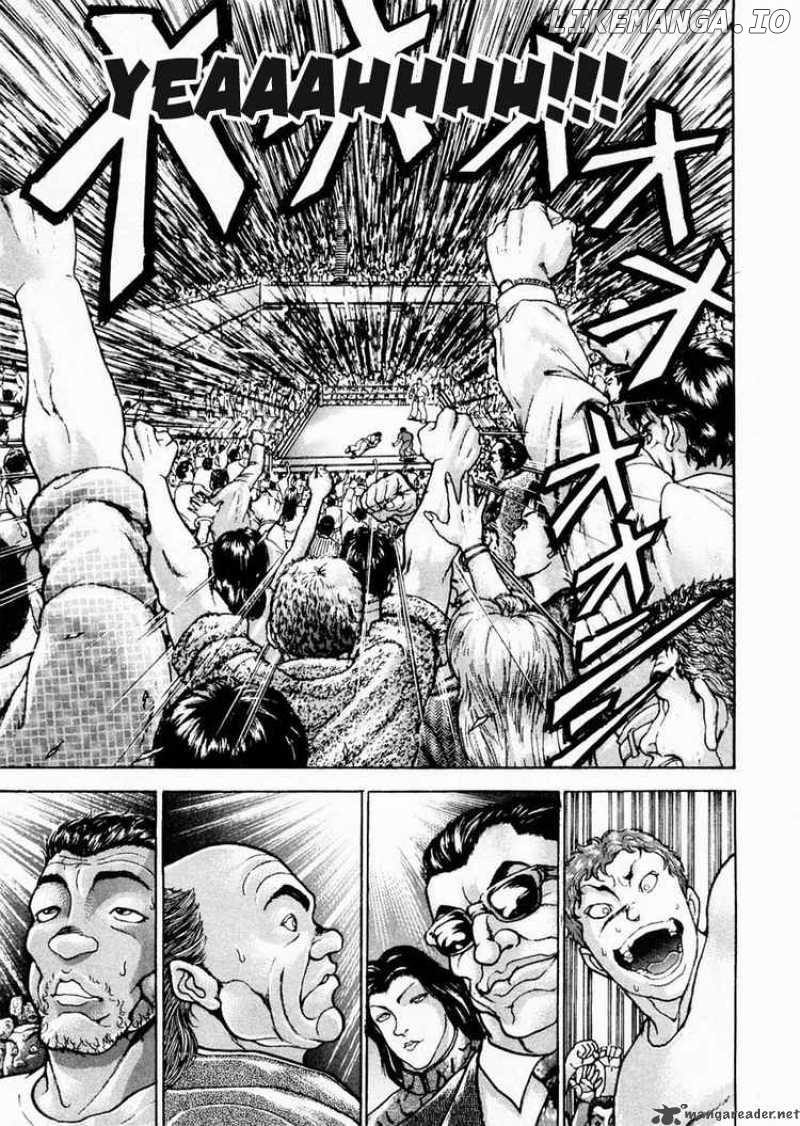 Garouden - Manga chapter 81 - page 6