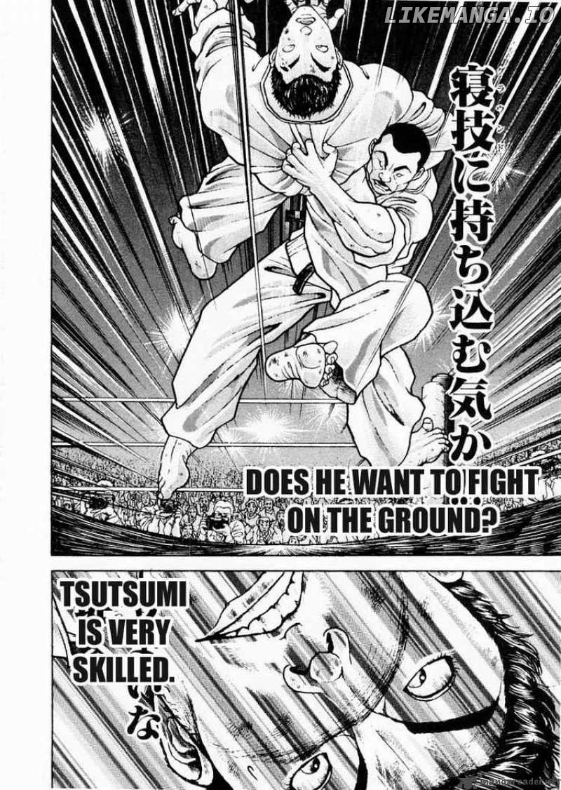 Garouden - Manga chapter 80 - page 2