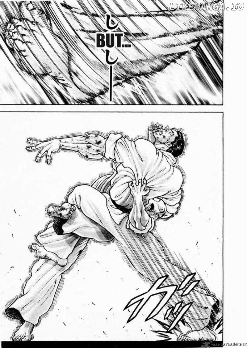 Garouden - Manga chapter 80 - page 3