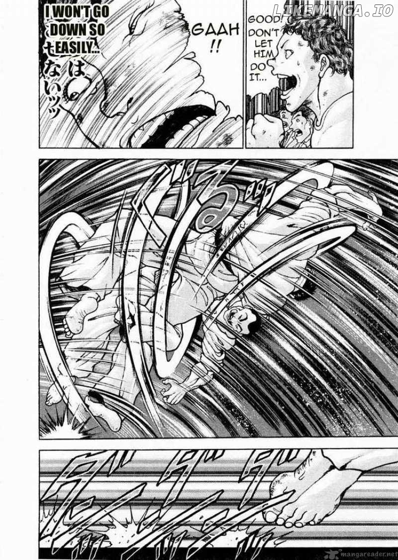 Garouden - Manga chapter 80 - page 4