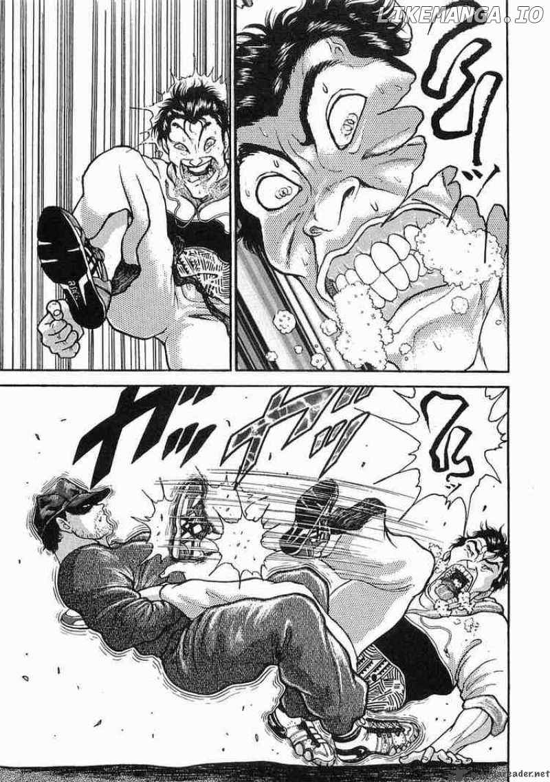 Garouden - Manga chapter 8 - page 4