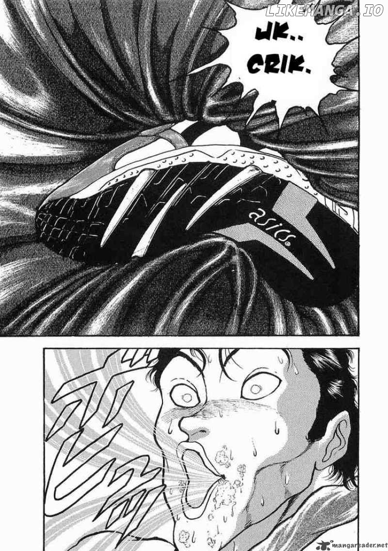 Garouden - Manga chapter 8 - page 6
