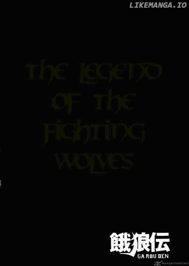 Garouden - Manga chapter 78 - page 2