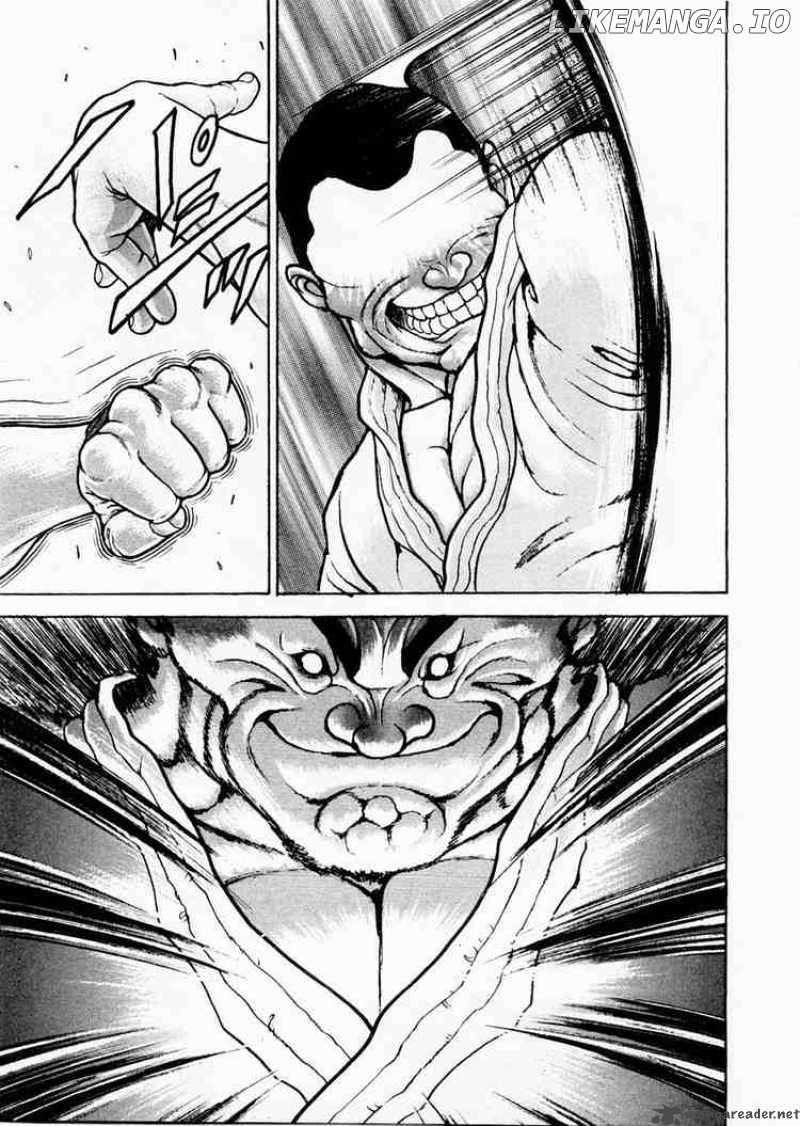 Garouden - Manga chapter 78 - page 11