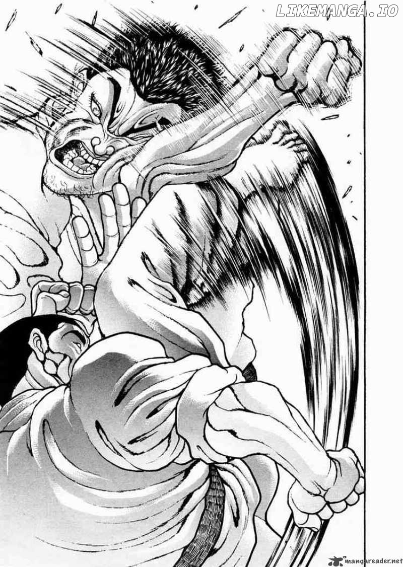 Garouden - Manga chapter 78 - page 13