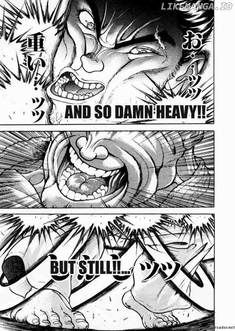 Garouden - Manga chapter 78 - page 15