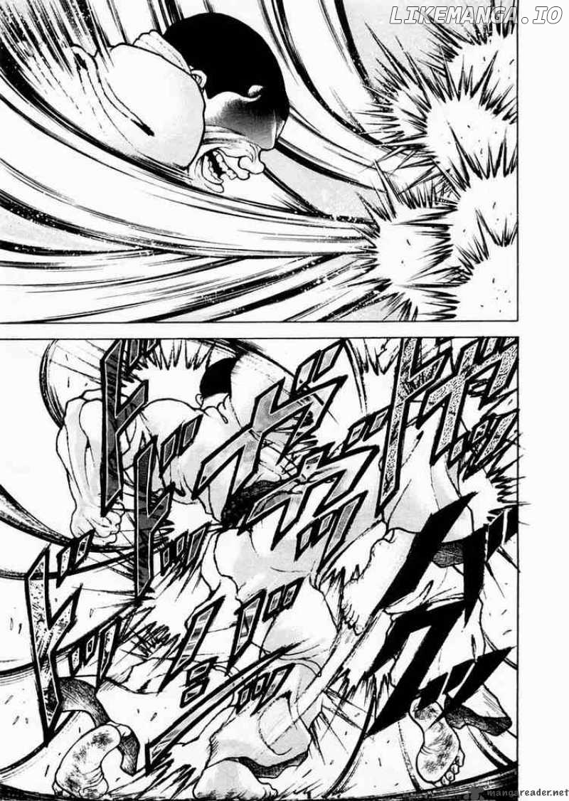 Garouden - Manga chapter 78 - page 17