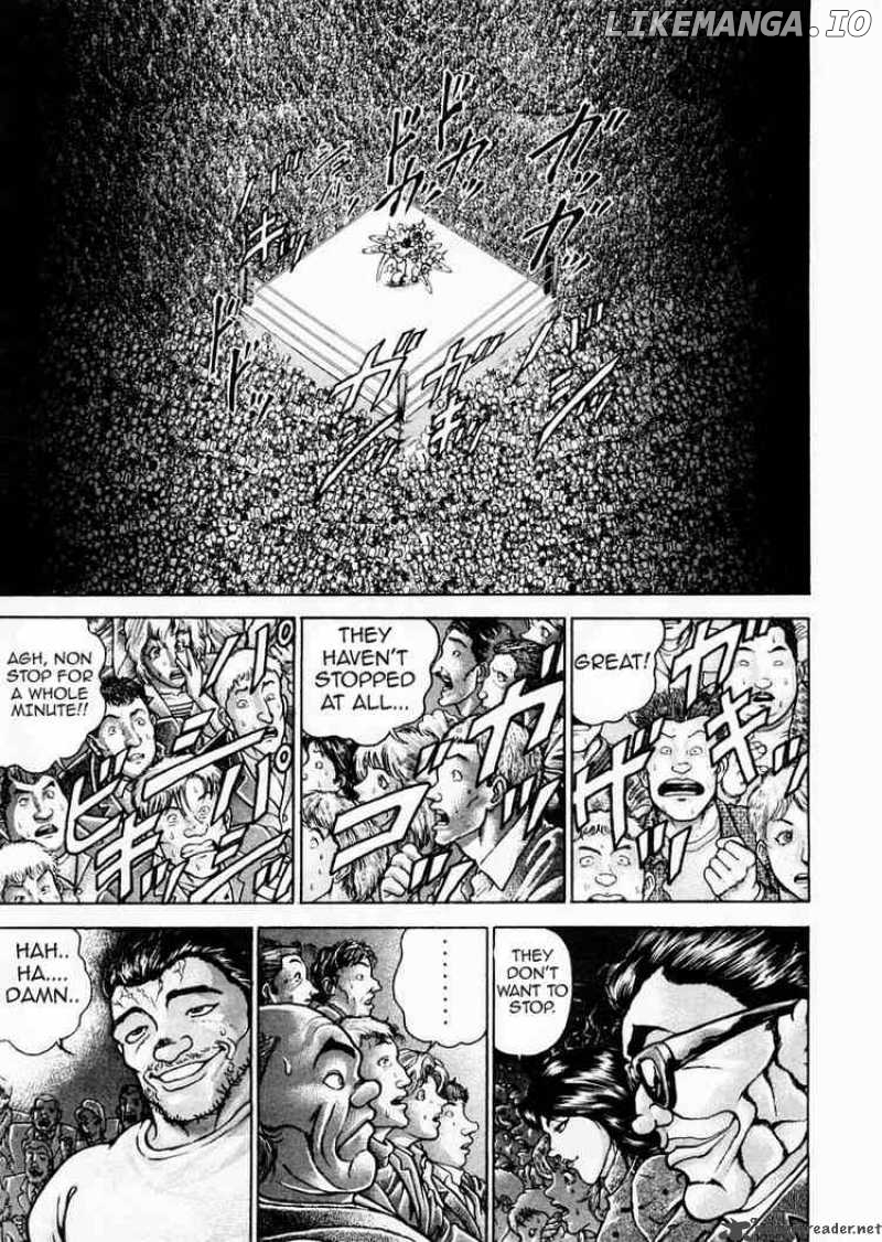 Garouden - Manga chapter 78 - page 19