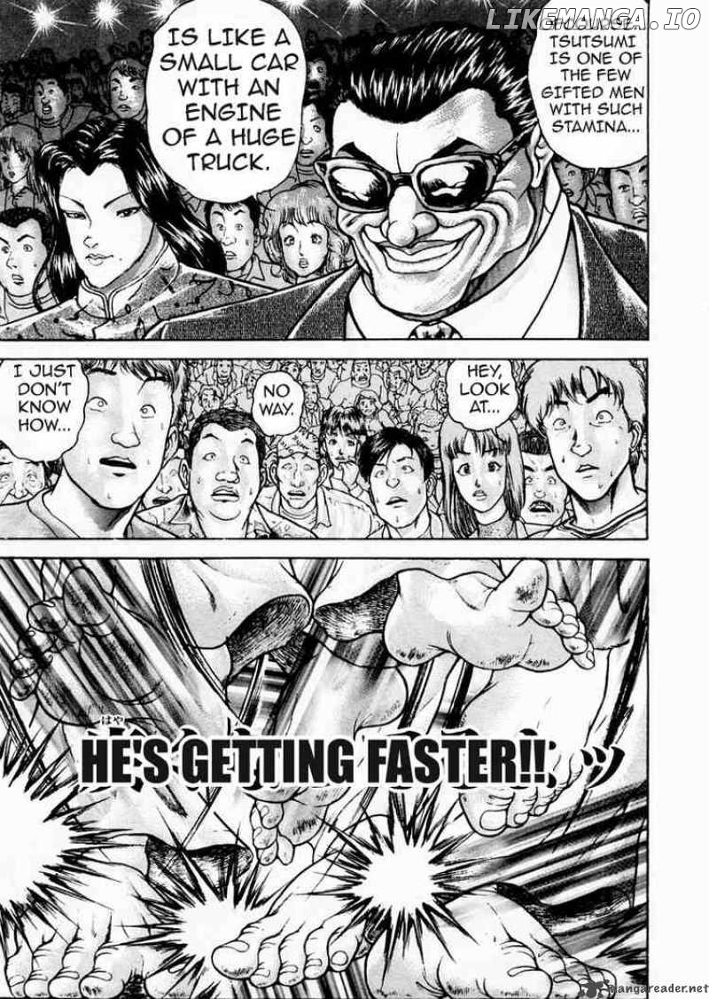 Garouden - Manga chapter 78 - page 21