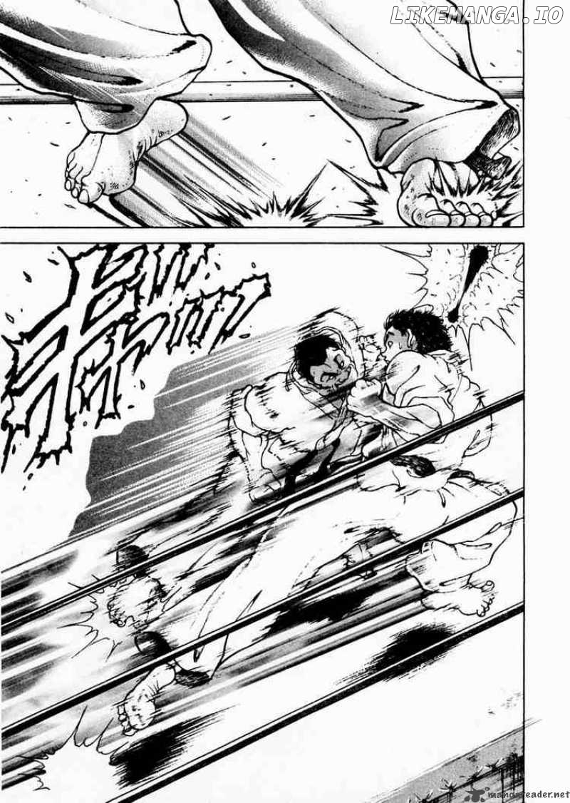 Garouden - Manga chapter 78 - page 23