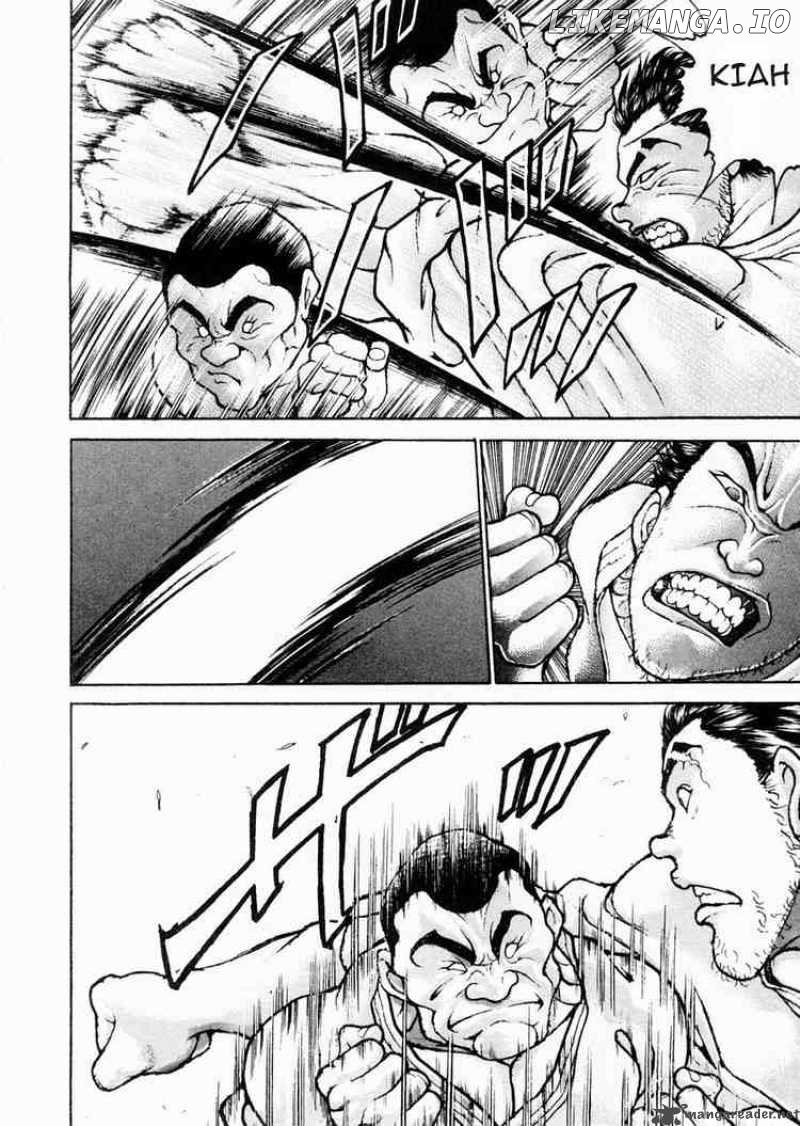 Garouden - Manga chapter 78 - page 24