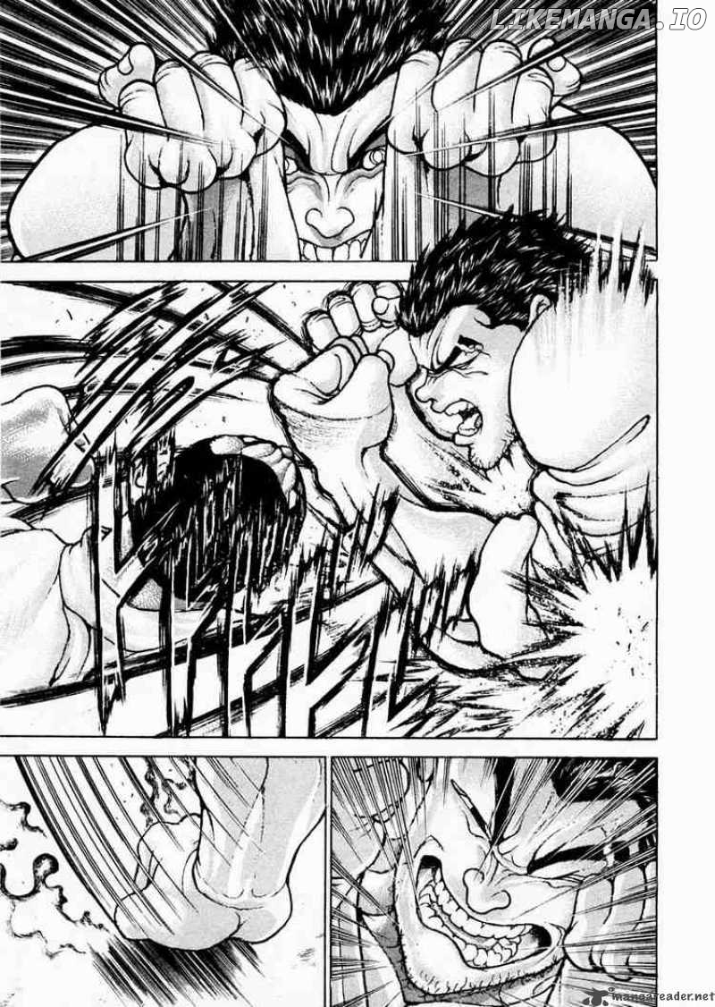 Garouden - Manga chapter 78 - page 25