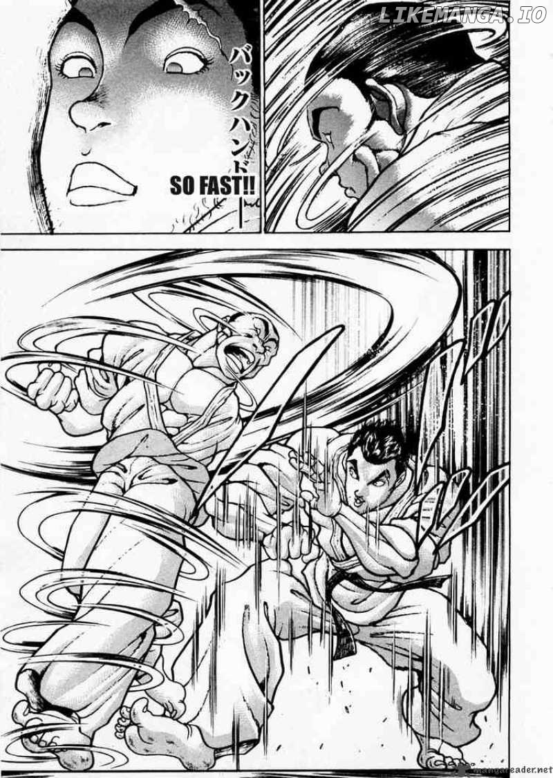 Garouden - Manga chapter 78 - page 27