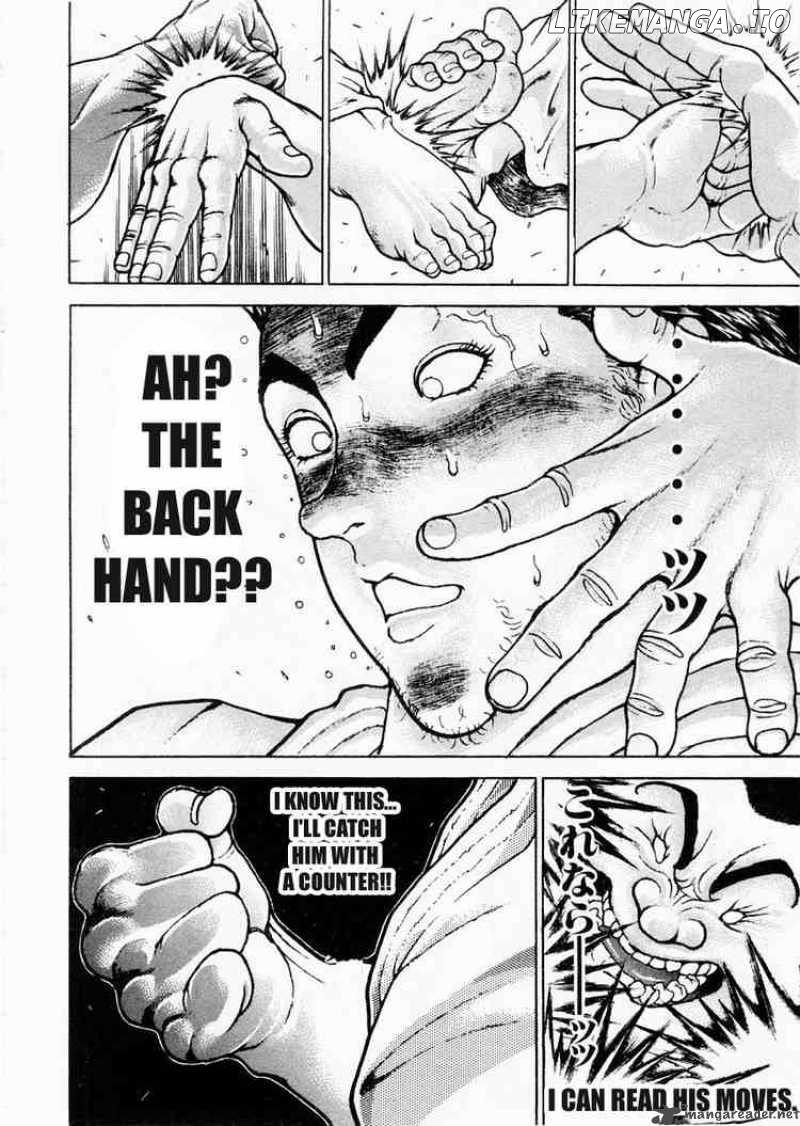 Garouden - Manga chapter 78 - page 28