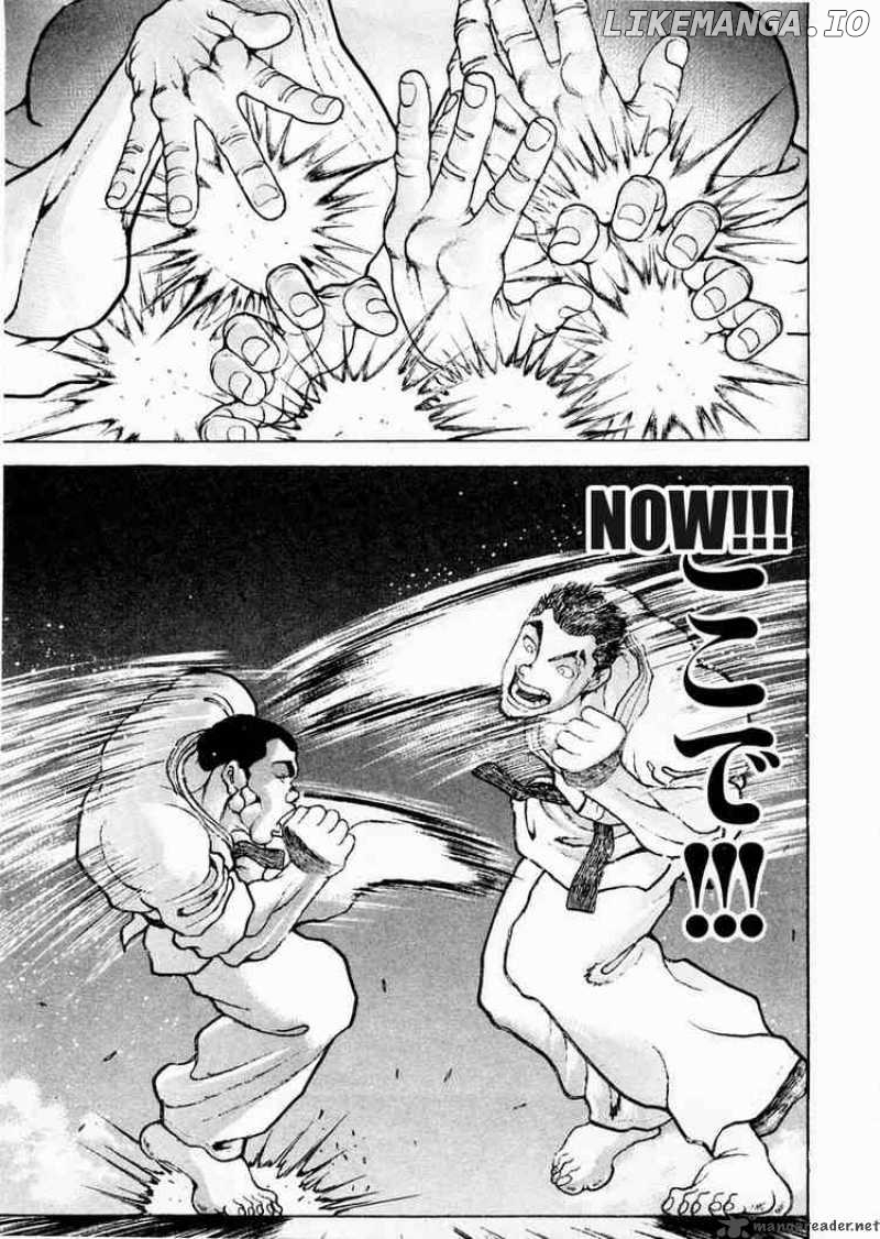 Garouden - Manga chapter 78 - page 29