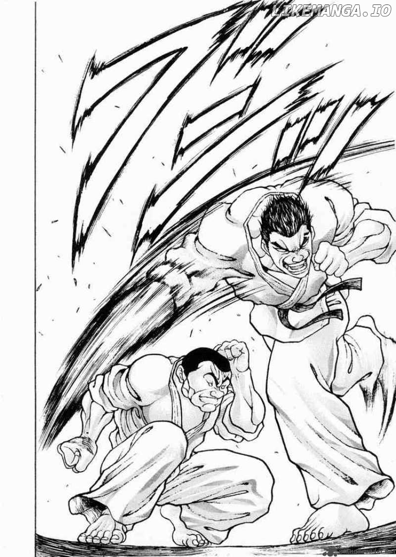 Garouden - Manga chapter 78 - page 30