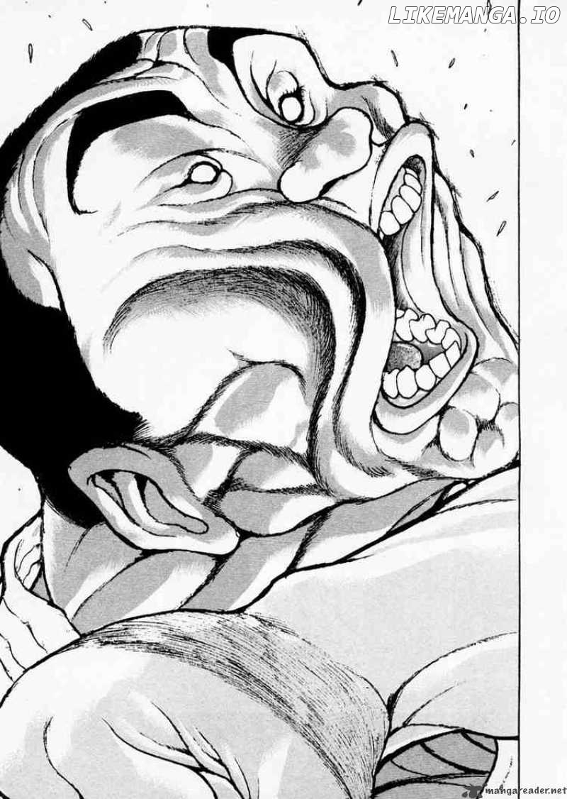 Garouden - Manga chapter 78 - page 5