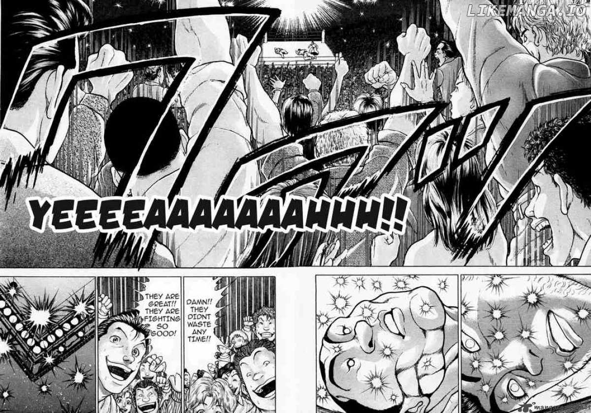 Garouden - Manga chapter 78 - page 7