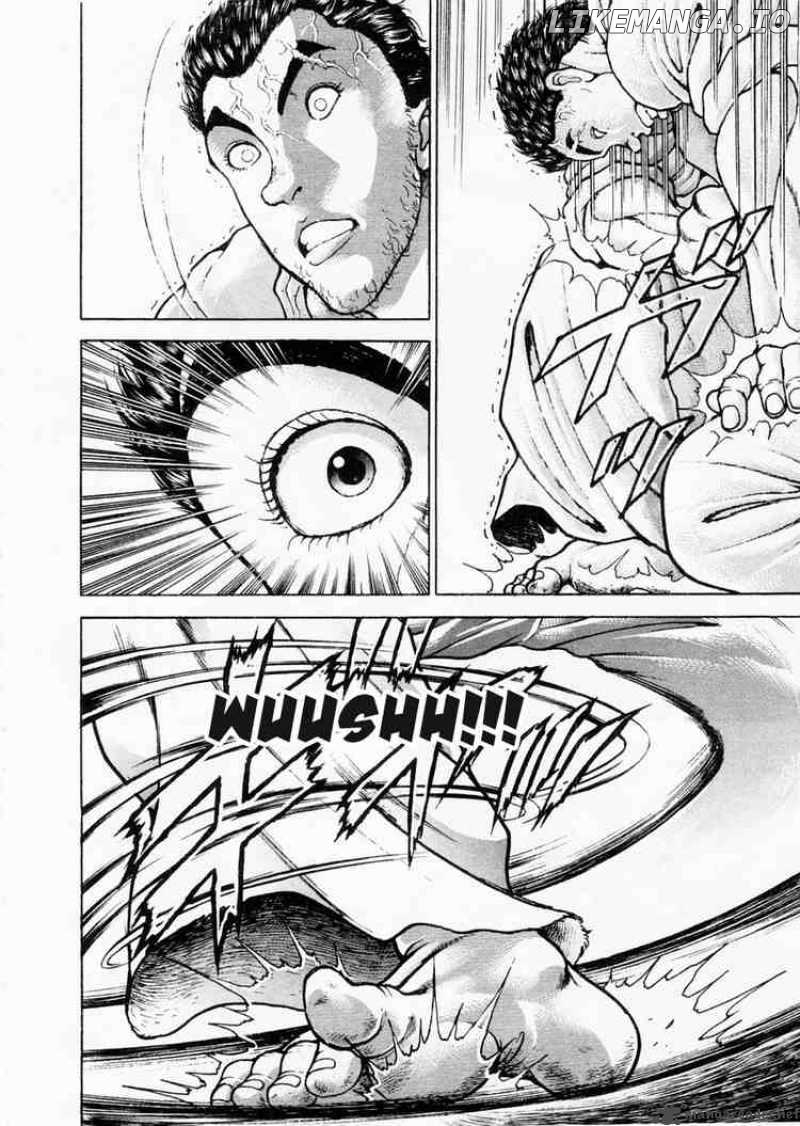 Garouden - Manga chapter 78 - page 8