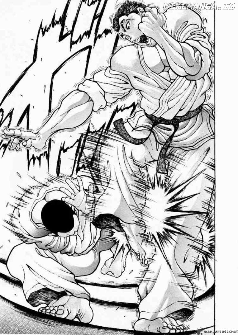 Garouden - Manga chapter 78 - page 9