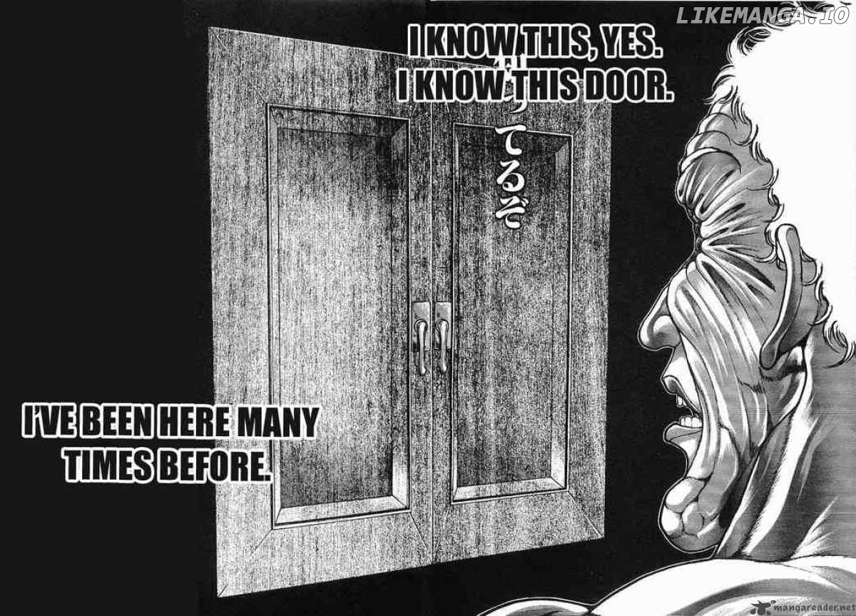 Garouden - Manga chapter 52 - page 2