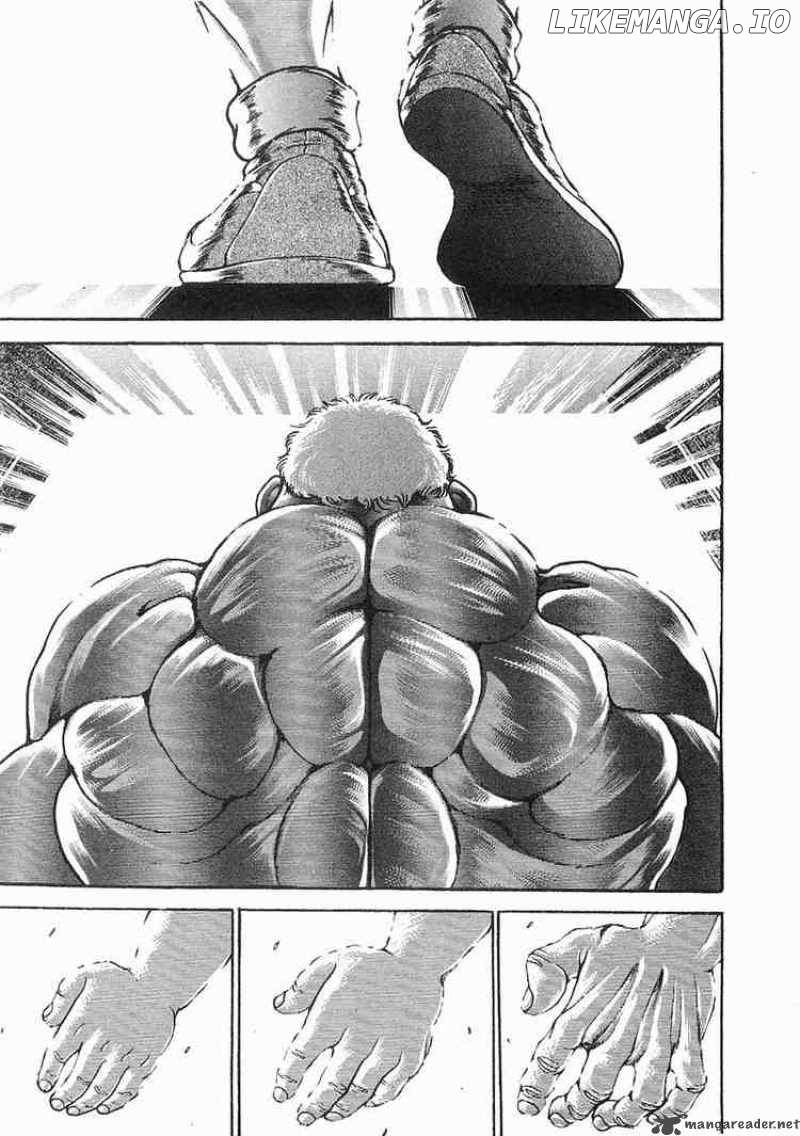 Garouden - Manga chapter 52 - page 12