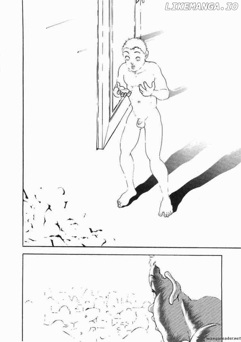 Garouden - Manga chapter 52 - page 13