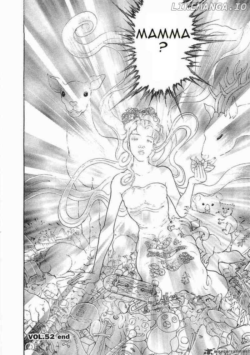 Garouden - Manga chapter 52 - page 15