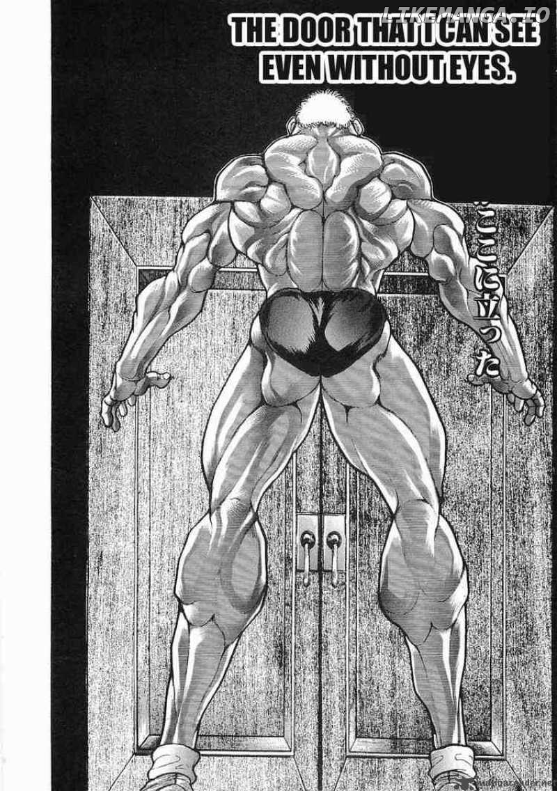 Garouden - Manga chapter 52 - page 3