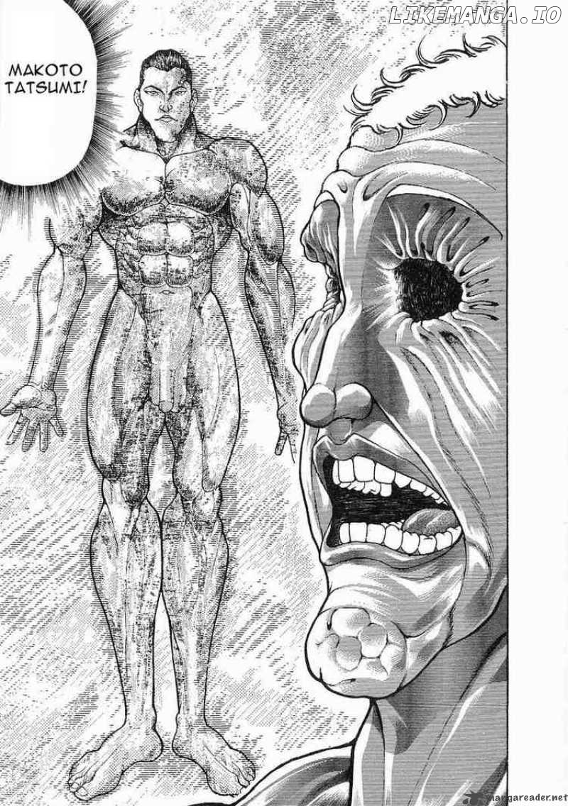 Garouden - Manga chapter 52 - page 6