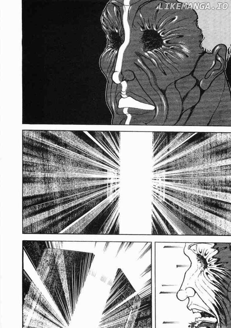 Garouden - Manga chapter 52 - page 9