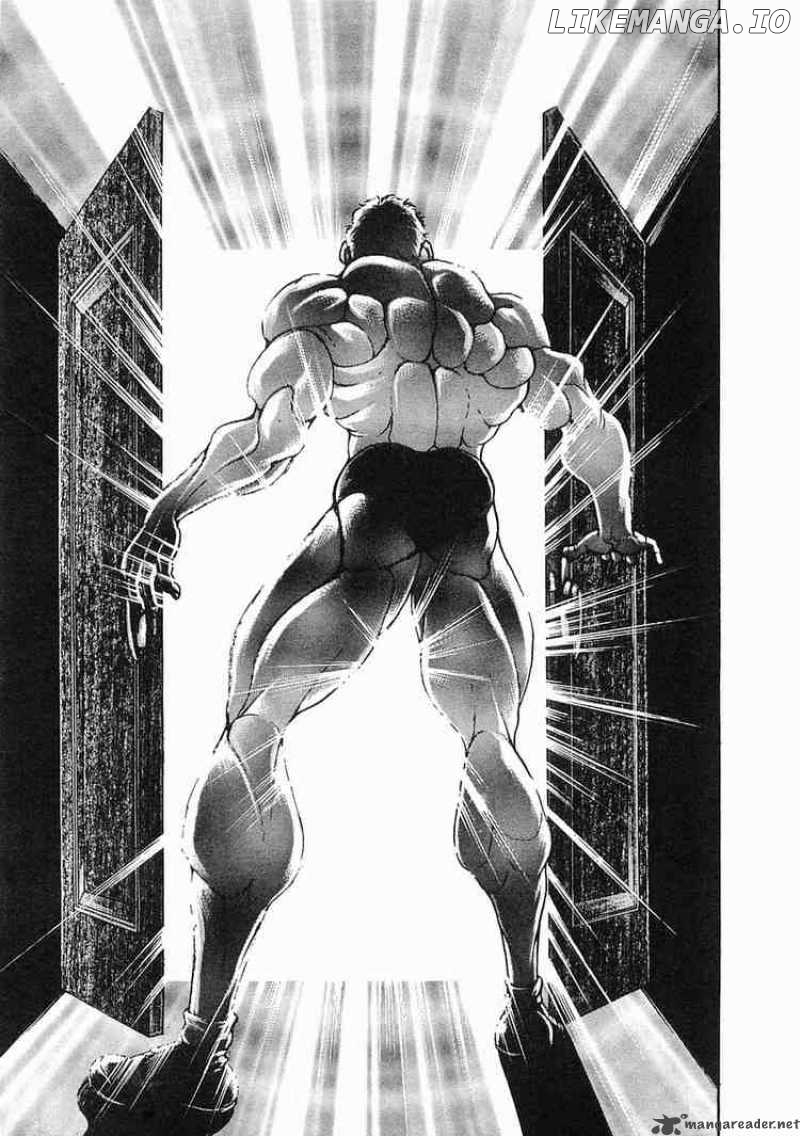 Garouden - Manga chapter 52 - page 10