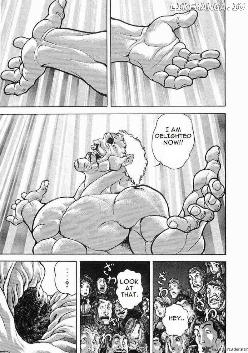 Garouden - Manga chapter 50 - page 12