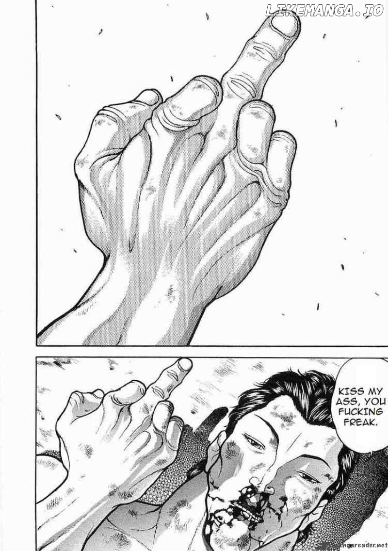 Garouden - Manga chapter 50 - page 13