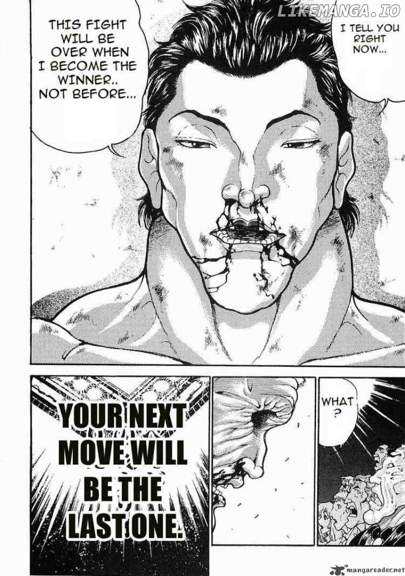 Garouden - Manga chapter 50 - page 15