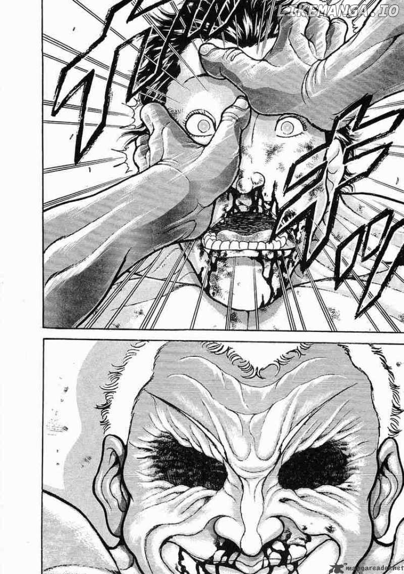 Garouden - Manga chapter 50 - page 5