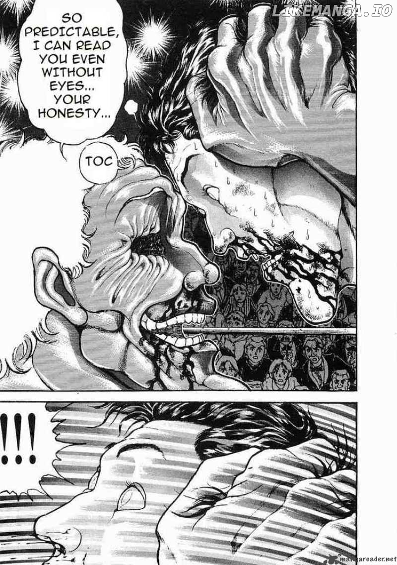 Garouden - Manga chapter 50 - page 6