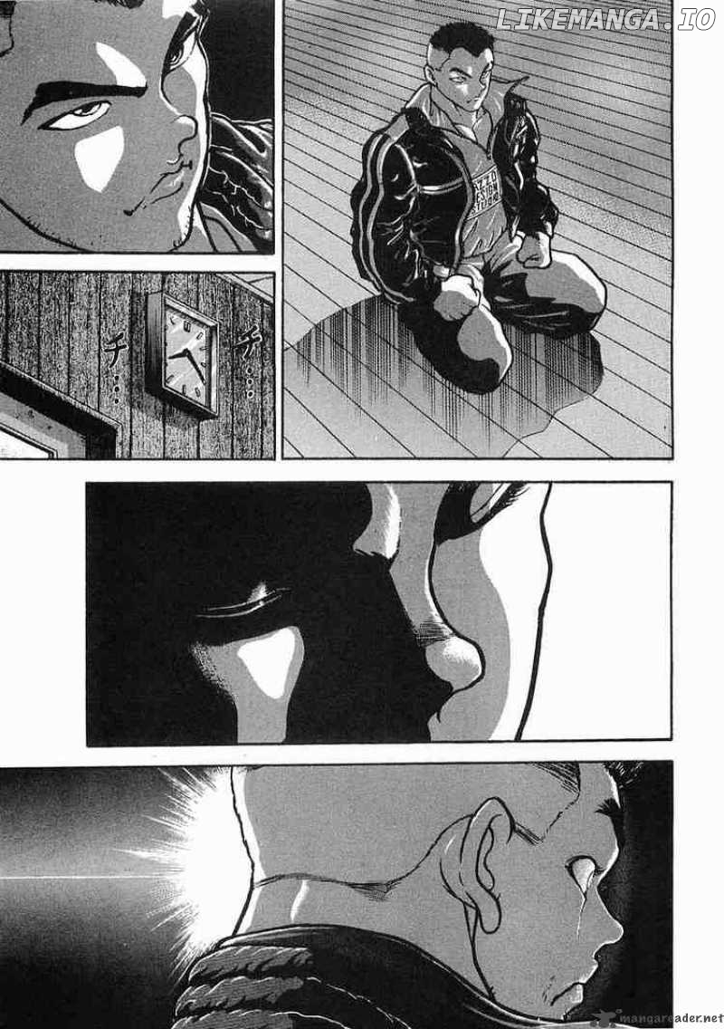 Garouden - Manga chapter 10 - page 3