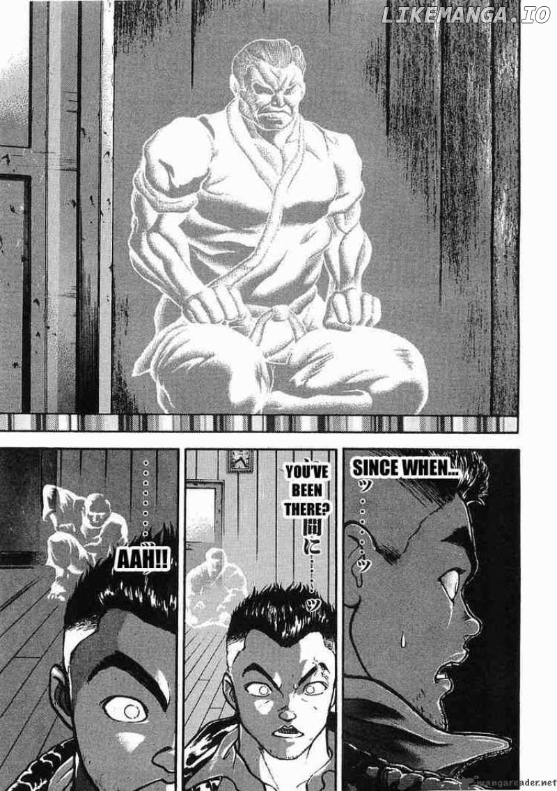 Garouden - Manga chapter 10 - page 5