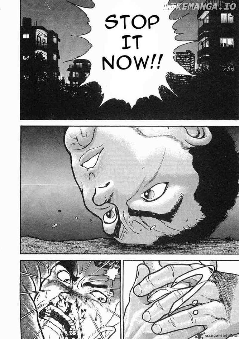 Garouden - Manga chapter 14 - page 11