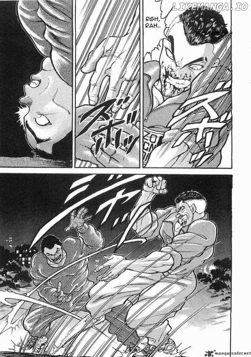 Garouden - Manga chapter 14 - page 12