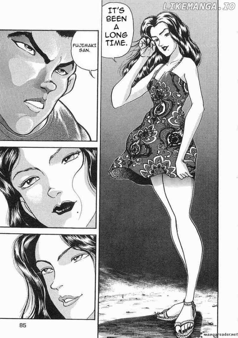 Garouden - Manga chapter 14 - page 15