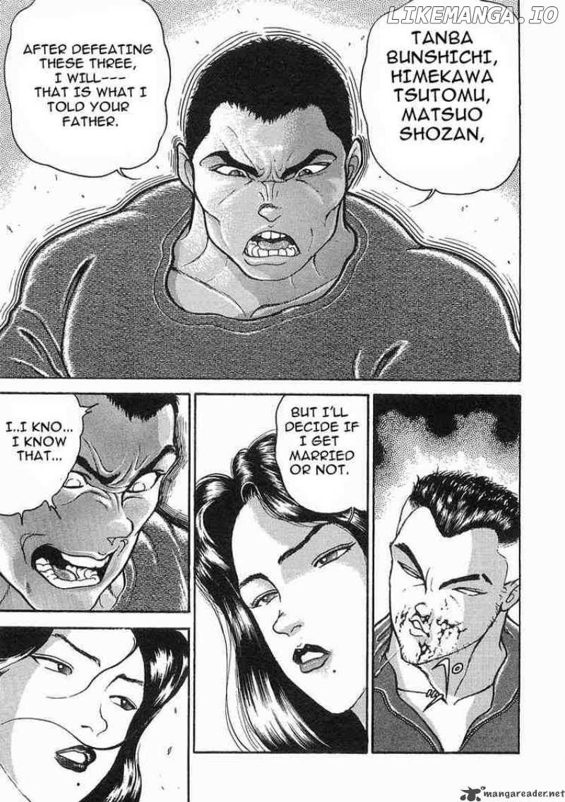 Garouden - Manga chapter 14 - page 17