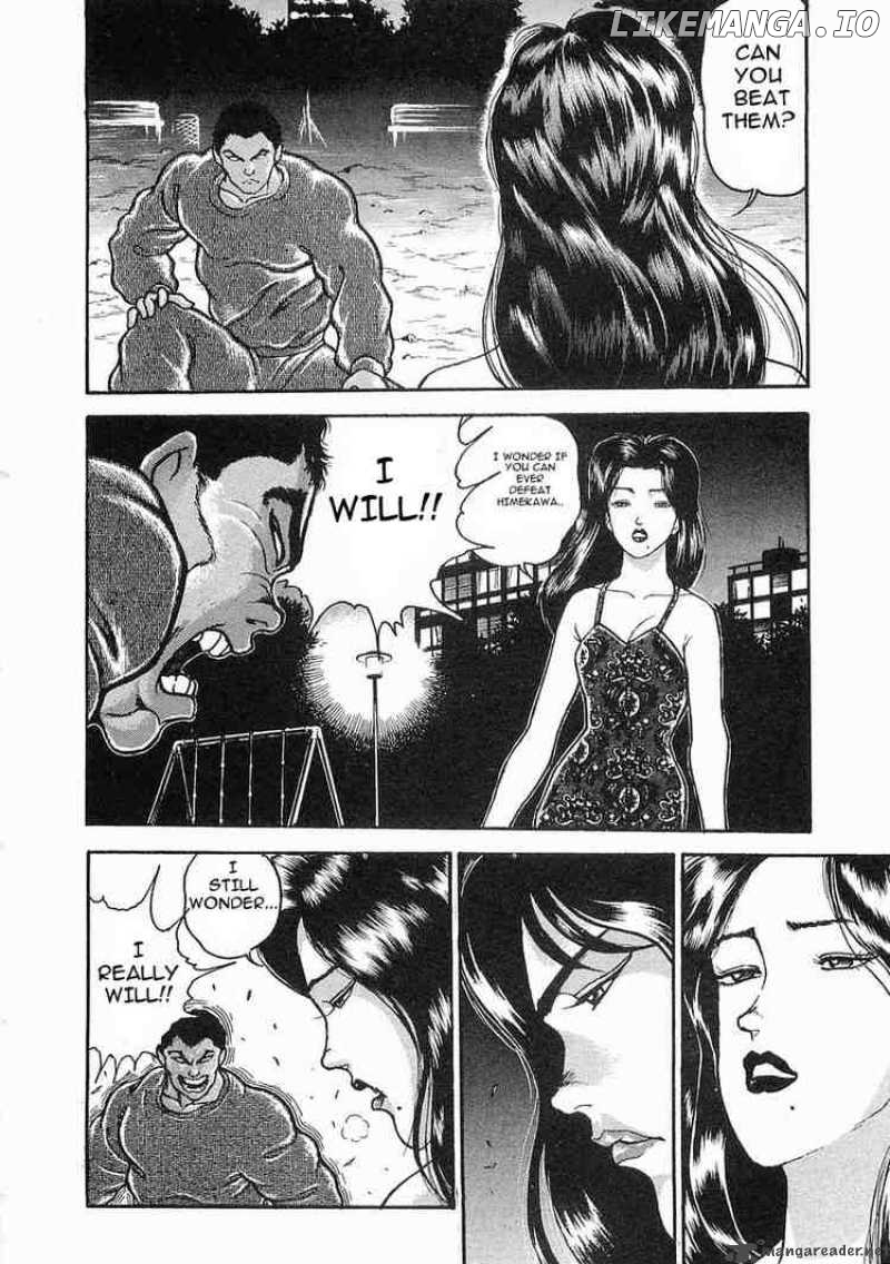 Garouden - Manga chapter 14 - page 20