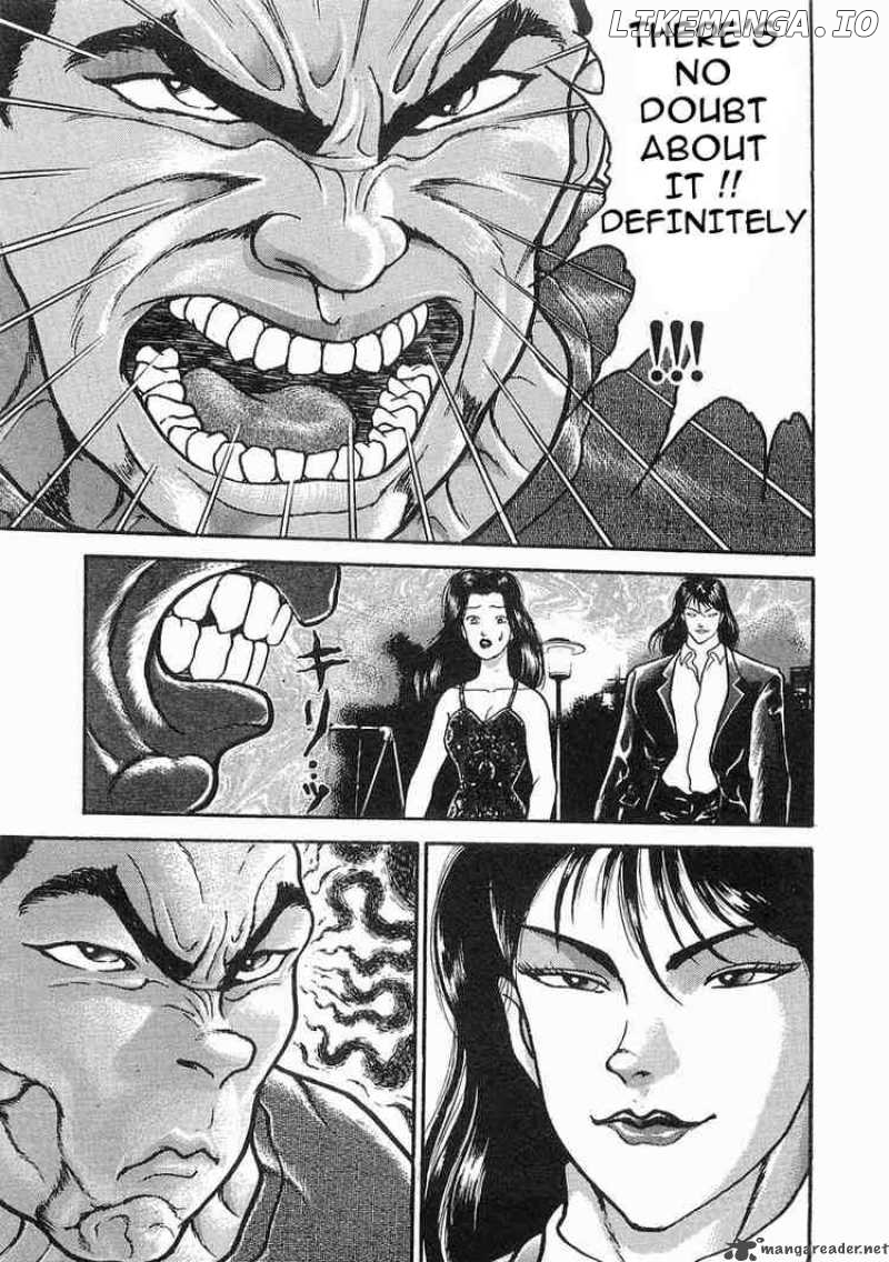 Garouden - Manga chapter 14 - page 21