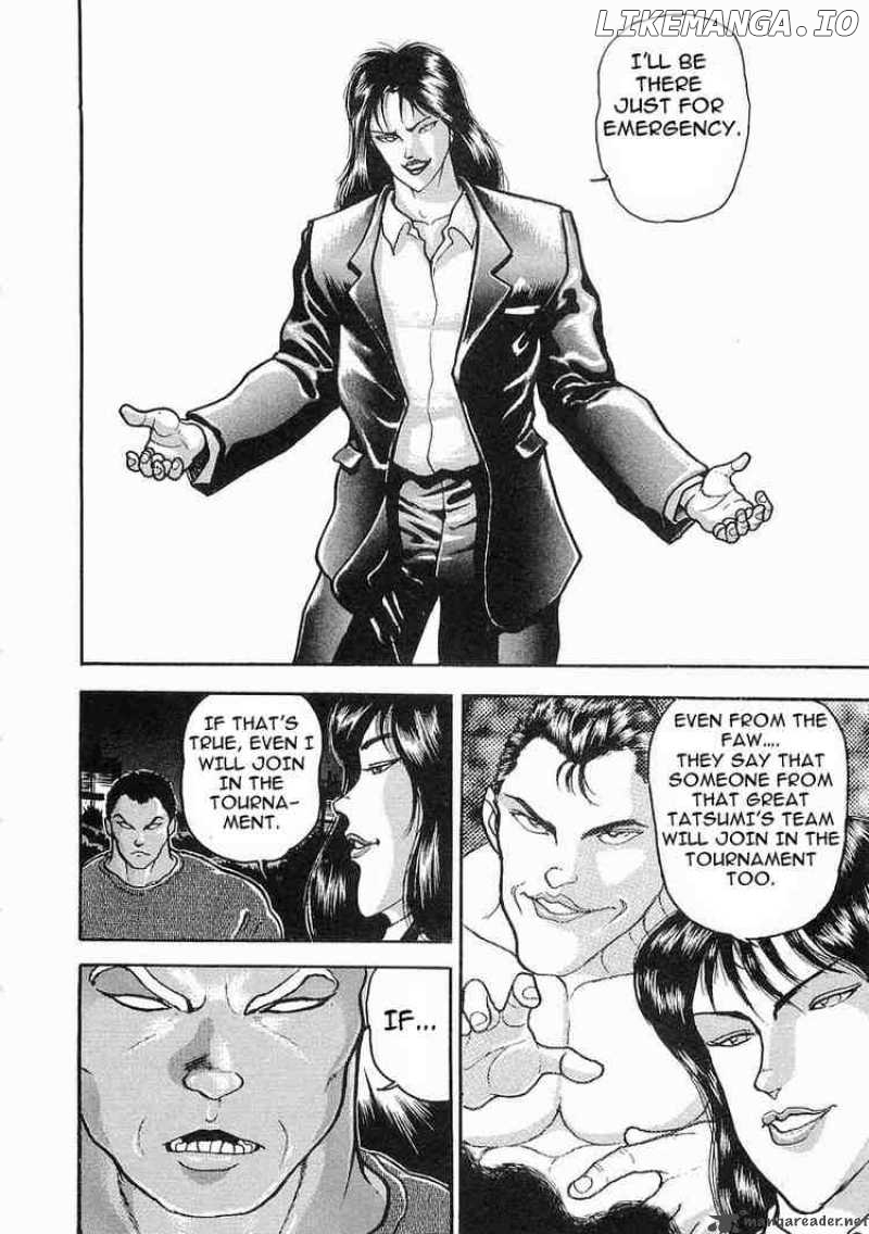 Garouden - Manga chapter 14 - page 24