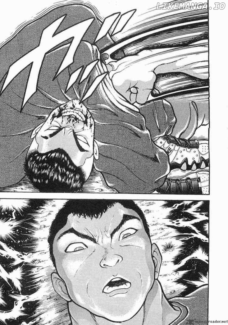 Garouden - Manga chapter 14 - page 4