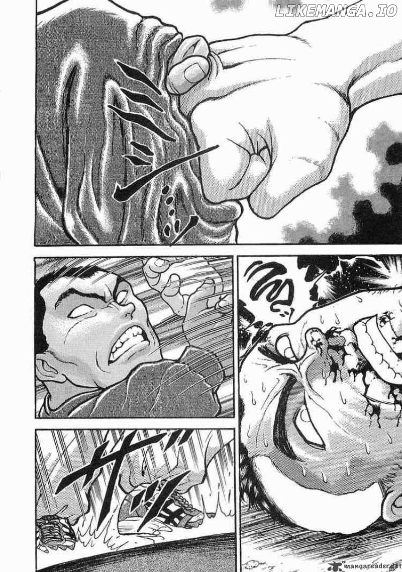 Garouden - Manga chapter 14 - page 5