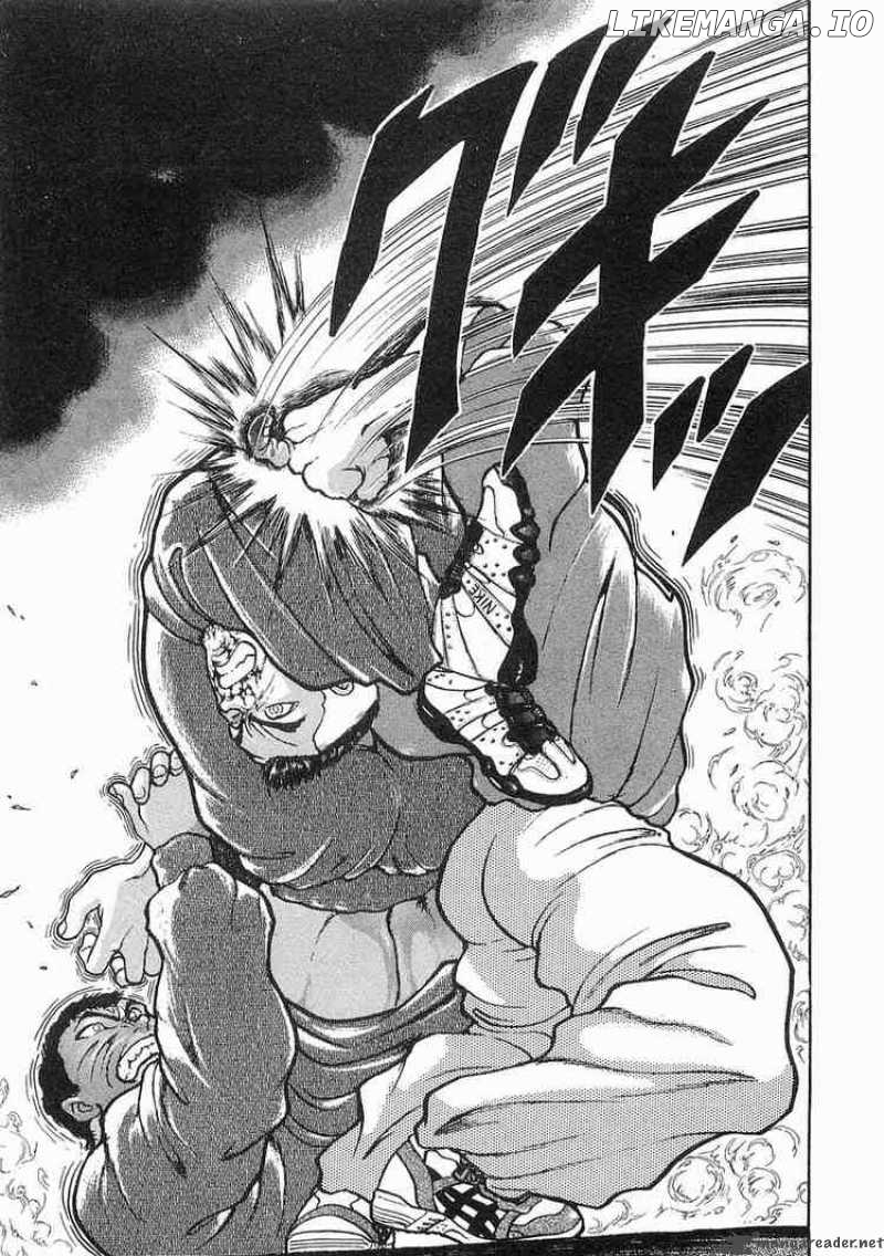 Garouden - Manga chapter 14 - page 6