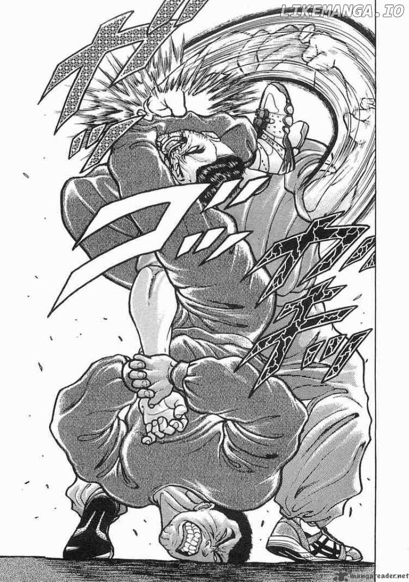 Garouden - Manga chapter 14 - page 8